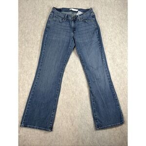 Levi's Women's 529 Size 10, Mid Rise Curvy Boot cut Denim Jeans  (30x30)